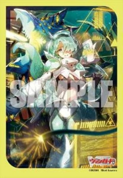 『カードファイト!! ヴァンガード』ブシロード スリーブコレクション ミニ Vol.716『怪獣は楽園を破壊する アルキテ』(70枚入り)